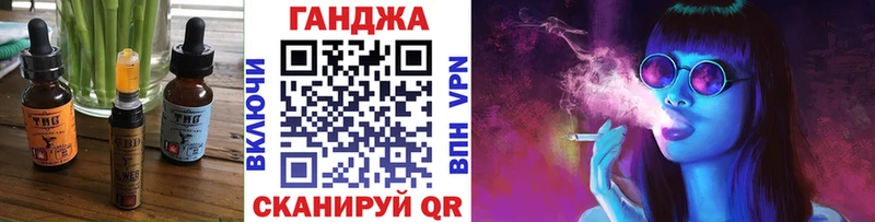 hydra tor  Петушки  Еда ТГК марихуана 