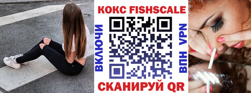 Кокаин Перу  Петушки 