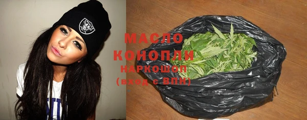трава Баксан