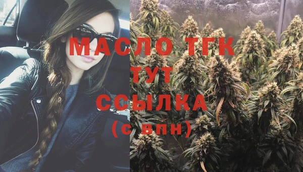 трава Баксан