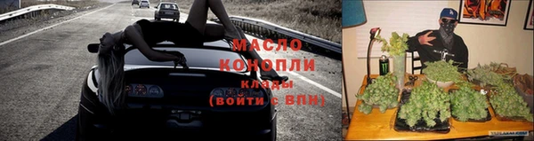 прущие крисы Арсеньев