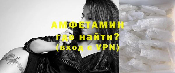 прущие крисы Арсеньев