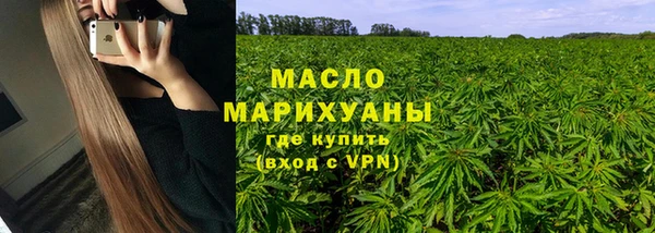PSILOCYBIN Пестово