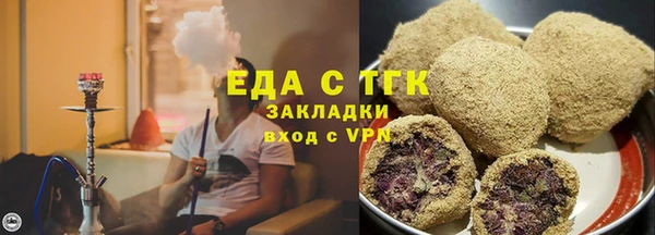ECSTASY Армянск